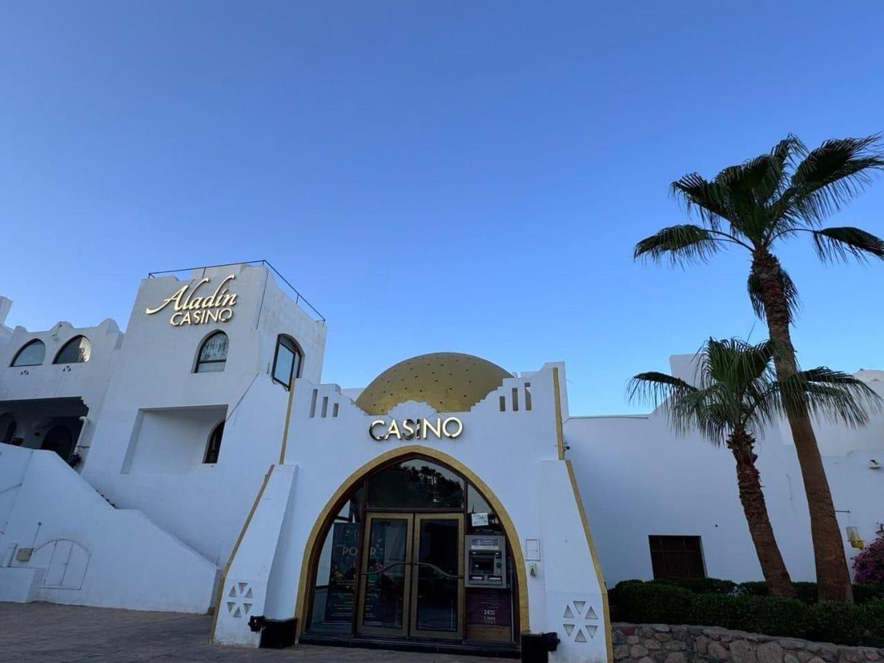 فندق Domina Coral Bay Prestige شرم الشيخ المظهر الخارجي الصورة